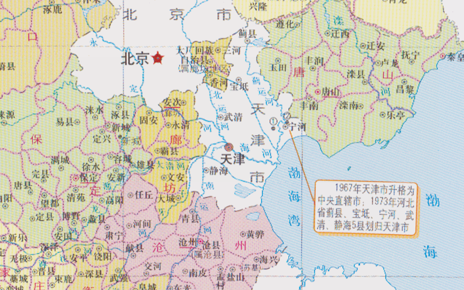 河北,绿色崛起与文化传承的和谐典范